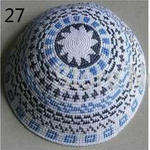 DMC Kippa Handmade Crochet needle Knitted ,100% cotton   hats  Cap. according to order make ,Welco me to customize  06