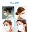 KF94 mask fish mouth type three-dimensional protective melt-blown cloth whitelist EU CE/FDA willow leaf 4-layer mask wholesale