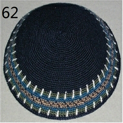 DMC Kippa Handmade Crochet needle Knitted ,100% cotton   hats  Cap. according to order make ,Welco me to customize  11