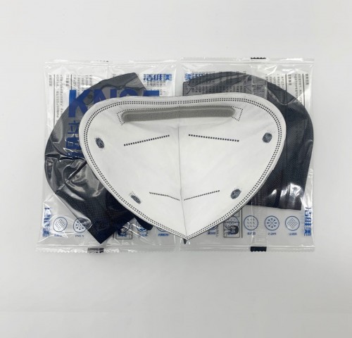 KN95 adult masks independently packaged masks contain melt-blown cloth 5-layer dust masks 3D protective masks