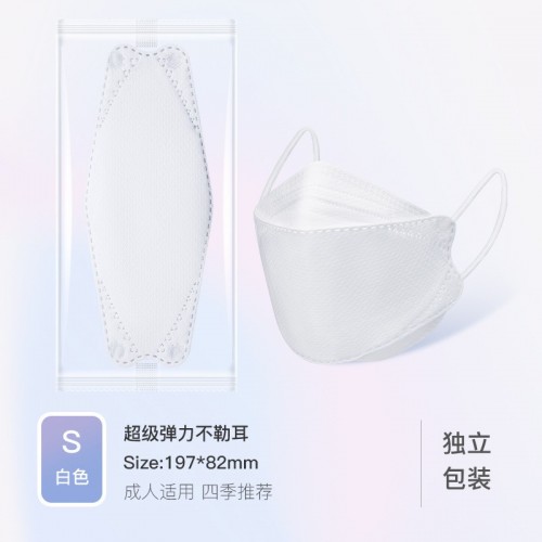 KN94 Fish mouth mask Willow leaf 3D THREE-DIMENSIONAL KN95 mask four layers of independent packaging KF94