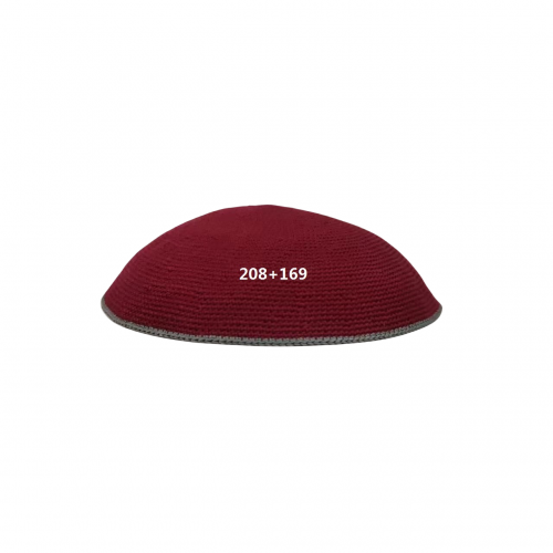 DMC Kippa Handmade Crochet needle Knitted ,100% cotton   hats  Cap. according to order make ,Welcome to customize!