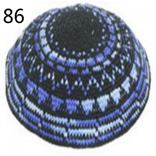 DMC Kippa Handmade Crochet needle Knitted ,100% cotton   hats  Cap. according to order make ,Welcome to customize 15