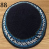 DMC Kippa Handmade Crochet needle Knitted ,100% cotton   hats  Cap. according to order make ,Welcome to customize 15