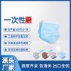 3D gradual thinning summer independent melt blown cloth three-layer protective disposable mask