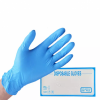 Disposable powder free nitrile inspection gloves Latex gloves vinyl gloves 2