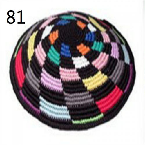 DMC Kippa Handmade Crochet needle Knitted ,100% cotton   hats  Cap. according to order make ,Welcome to customize 13