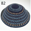 DMC Kippa Handmade Crochet needle Knitted ,100% cotton   hats  Cap. according to order make ,Welcome to customize 13