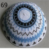 DMC Kippa Handmade Crochet needle Knitted ,100% cotton   hats  Cap. according to order make ,Welcome to customize 01