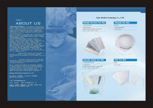 Disposable Face Mask / Hair Caps / Lab Coat/ Patient Gowns / Isolation Gowns, / Pillow Covers, Disposable Bed Sheet, Disposable Bed Covers