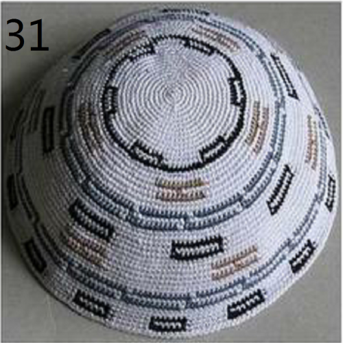 DMC Kippa Handmade Crochet needle Knitted ,100% cotton   hats  Cap. according to order make ,Welco me to customize  07