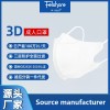 Adult mask 3D stereoscopic mask Summer independent packaging white high appearance horizontal protective dust mask